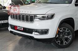 جيب واجونير